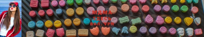 MDMA Molly  МЕГА рабочий сайт  Чудово 